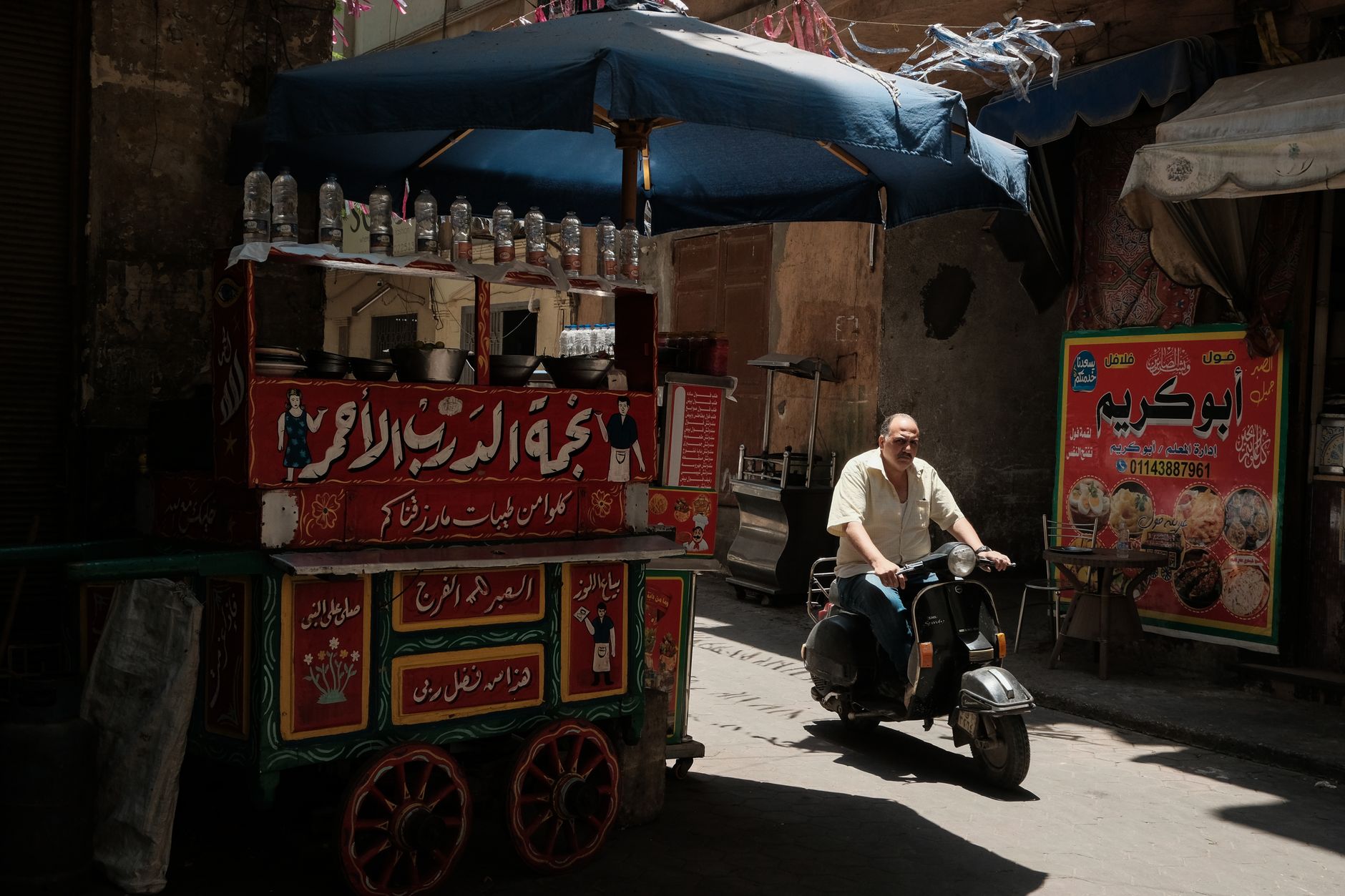 Rahasia Kuliner Cairo: Abou El Sid, Restaurant Egyptian Traditional Terbaik Egypt