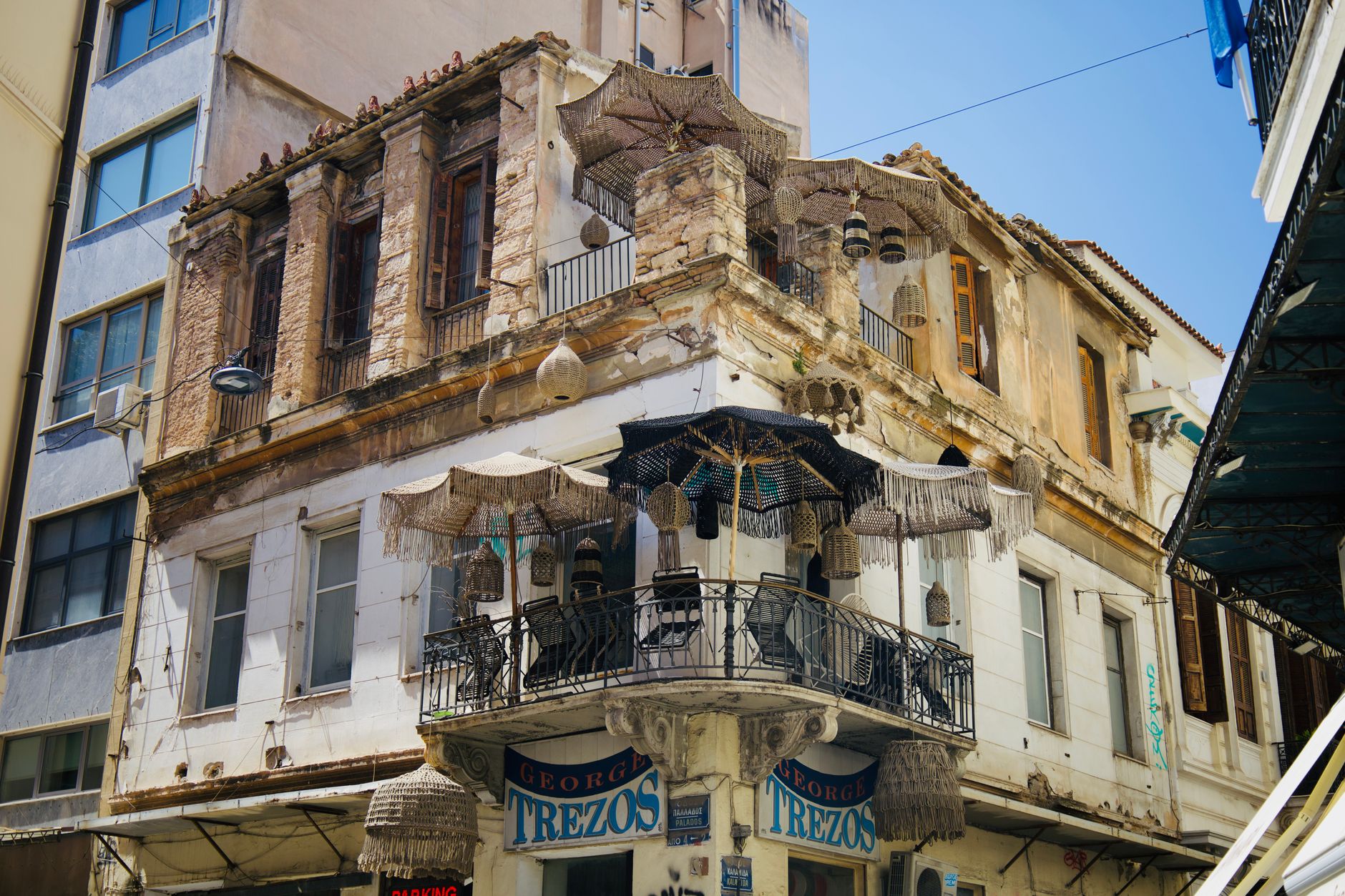 Cafe Avissinia Athens Greek Traditional