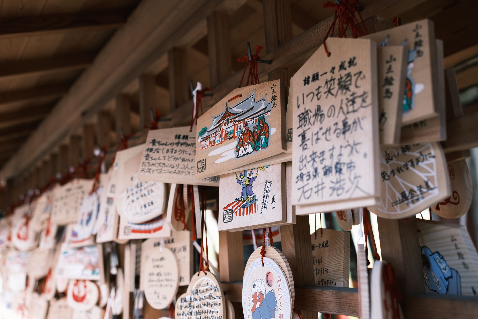 Folk Heritage Museum Restaurant interior