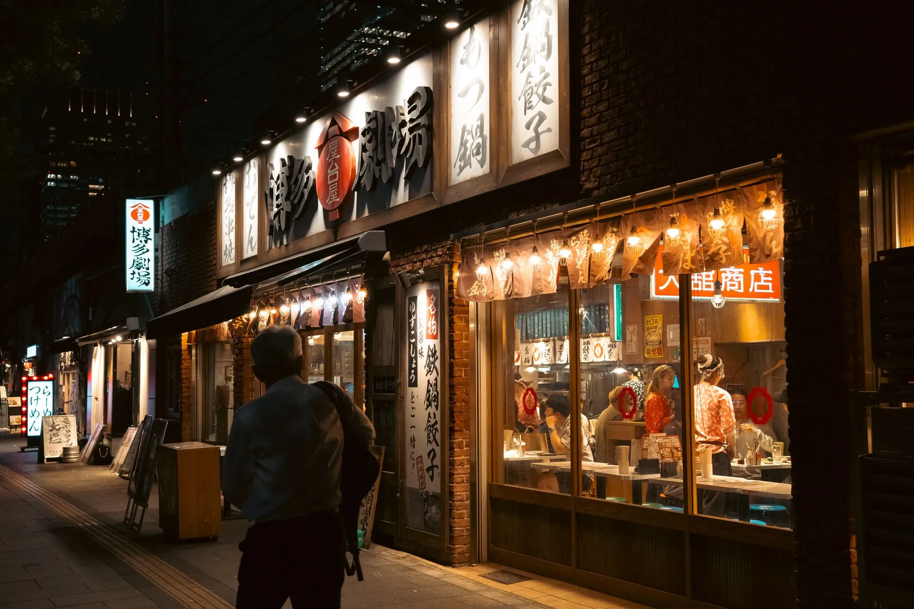 Kabukiza Restaurant interior