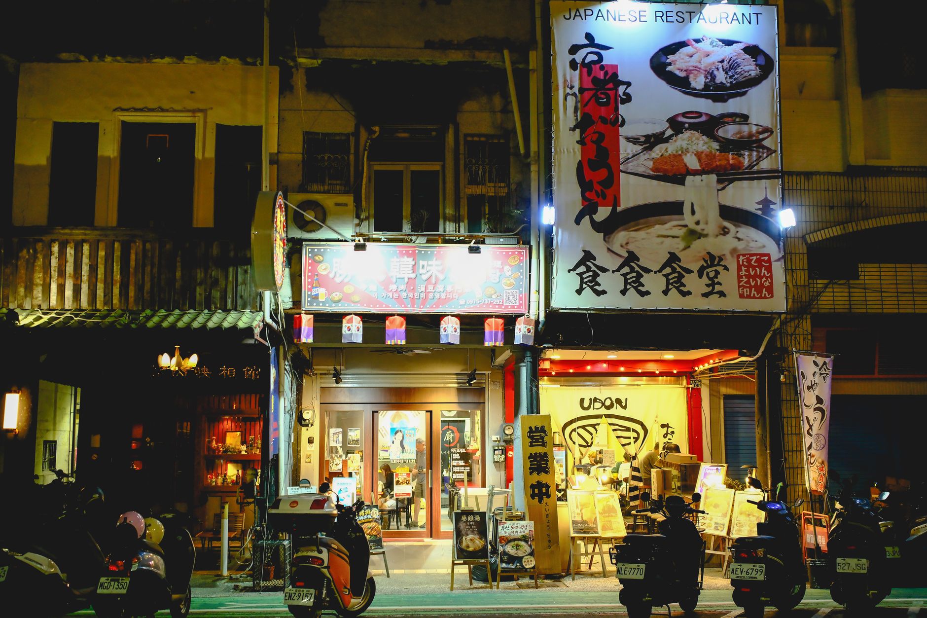 Panduan Kuliner Liuhe Night Market: Menu, Harga, Lokasi Restaurant di Kaohsiung