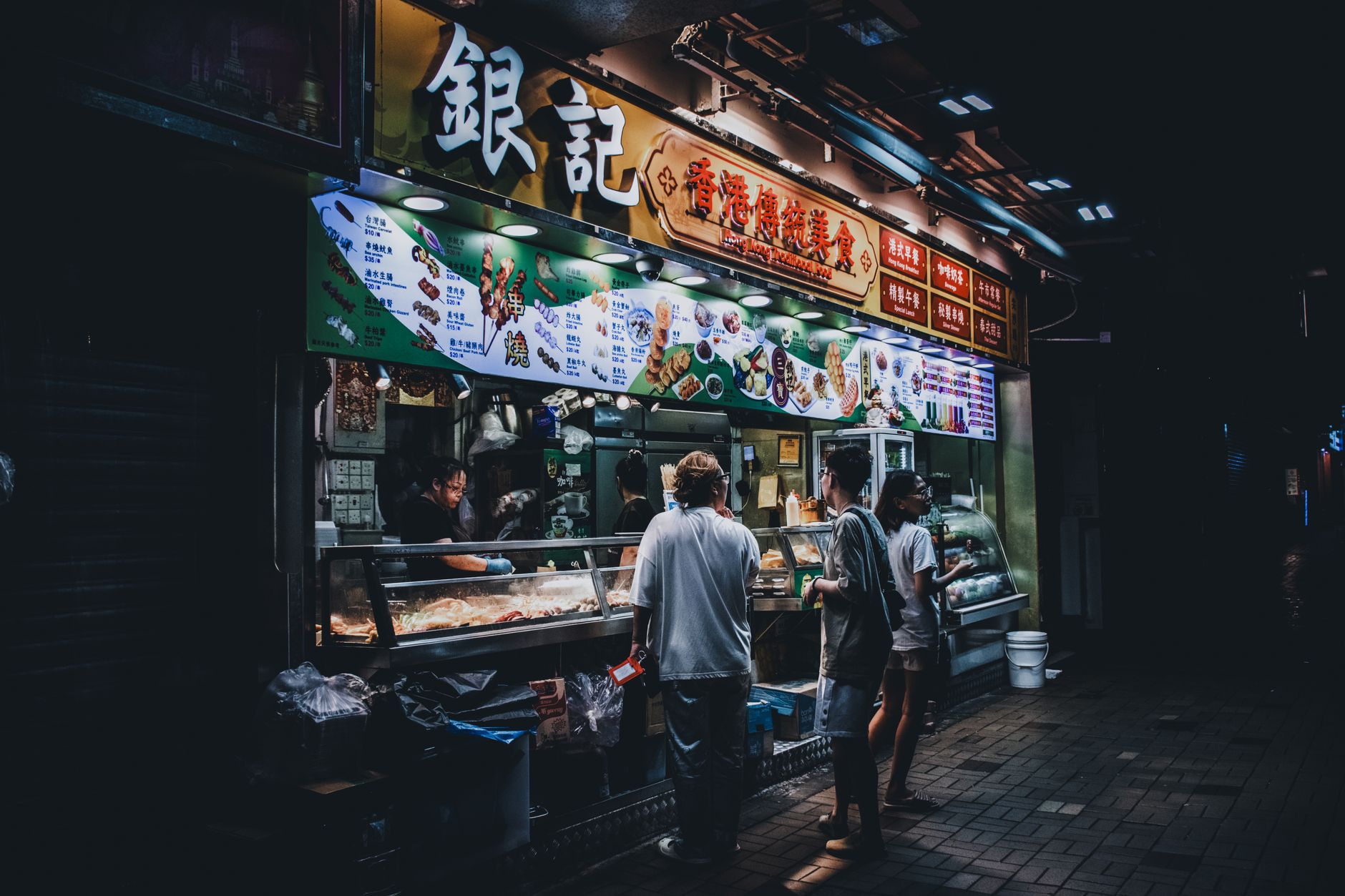 Lung King Heen Hong Kong: Dim Sum Cantonese Terbaik di Hong Kong