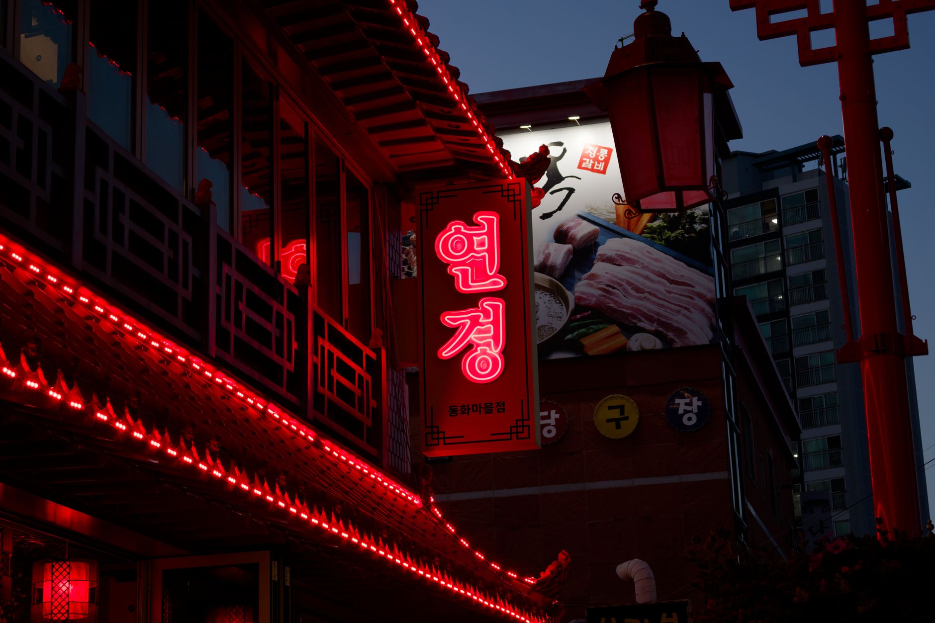 Panduan Kuliner Sinpo Market Korea: Korean Chicken Autentik Incheon 2026