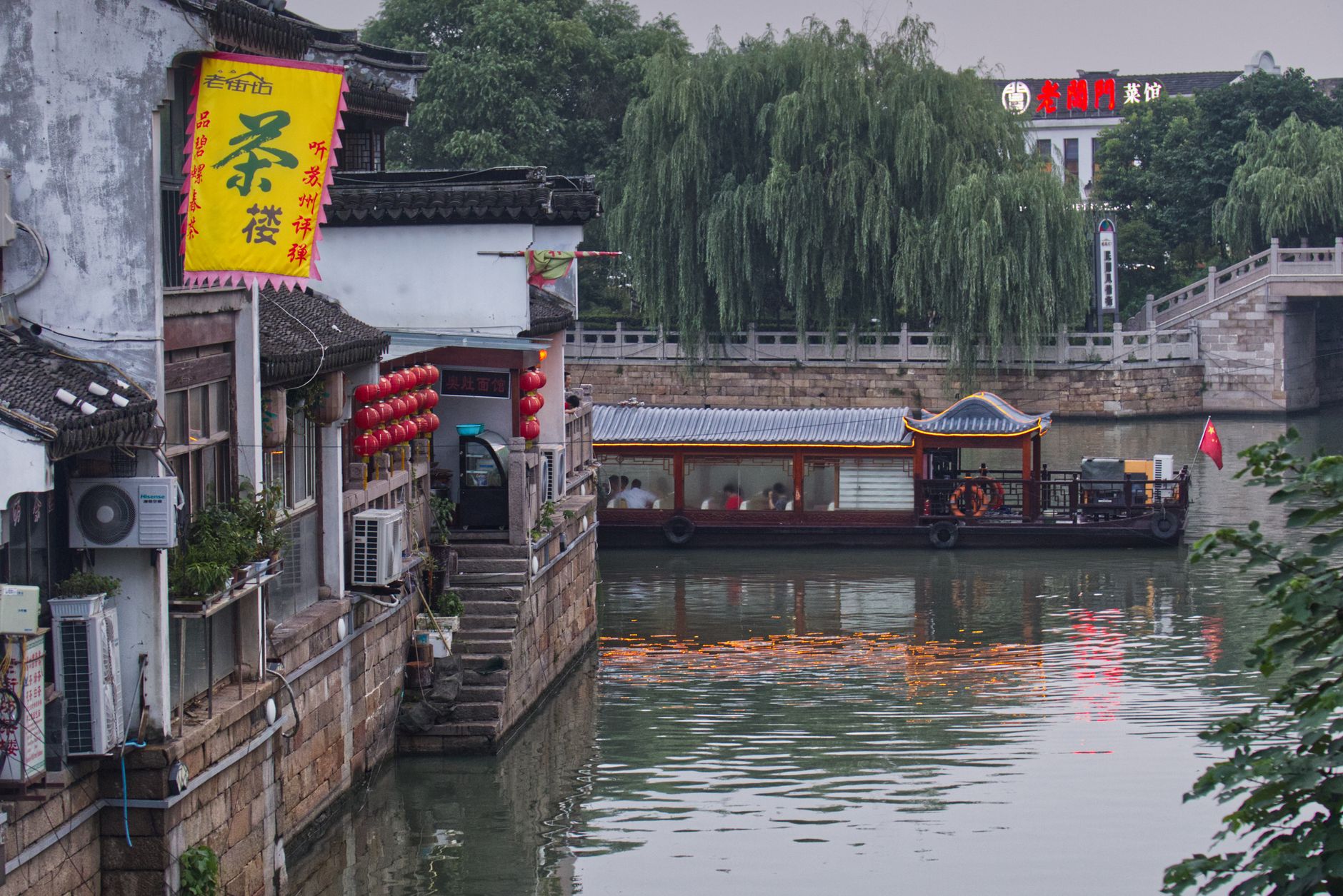 Panduan Kuliner Songhelou China: Jiangsu Autentik Suzhou 2026