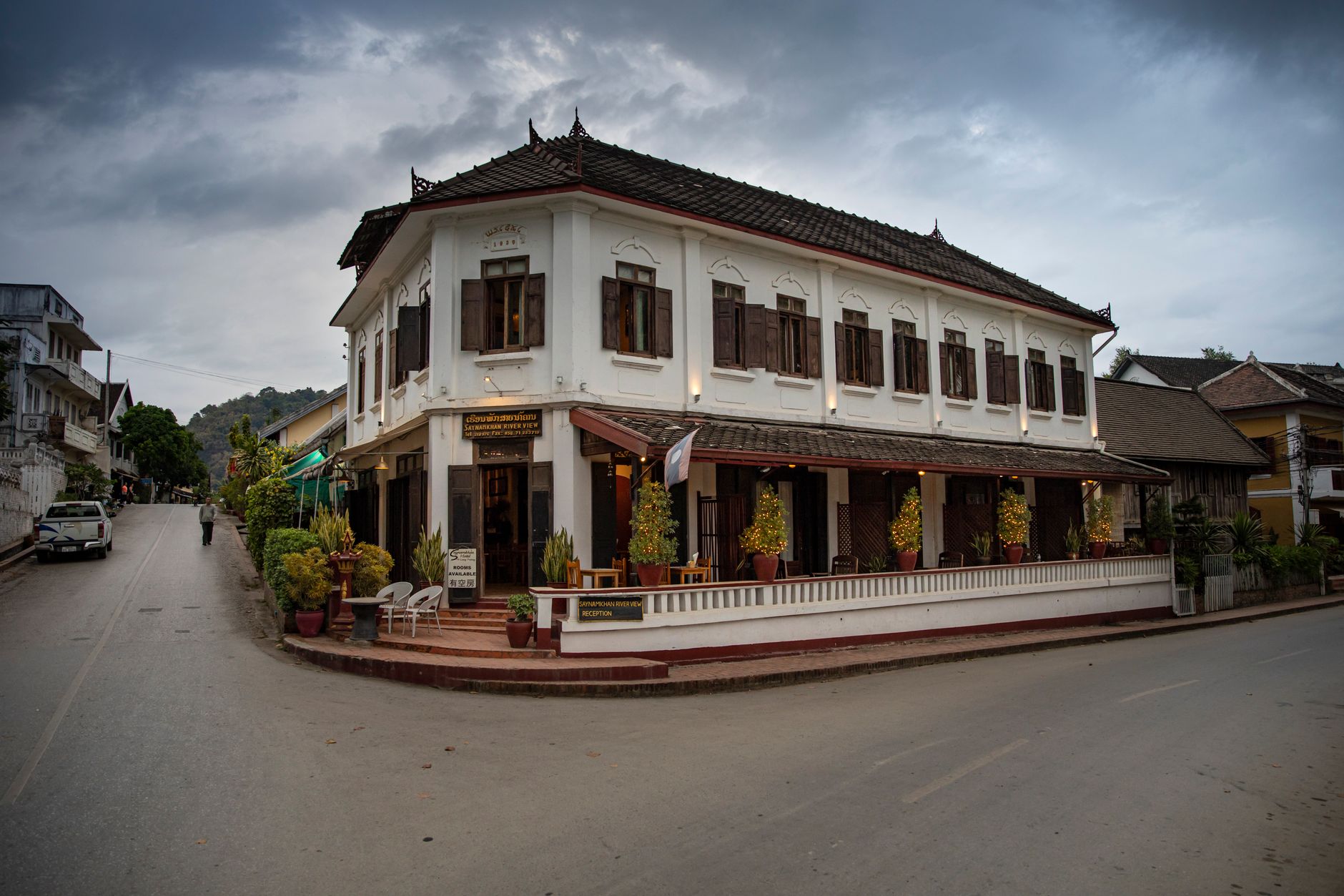 Tamarind signature