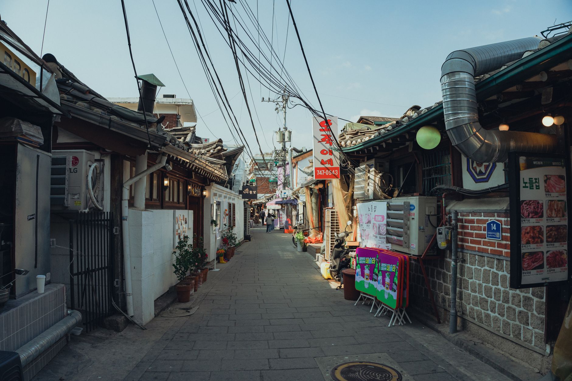 Tosokchon interior