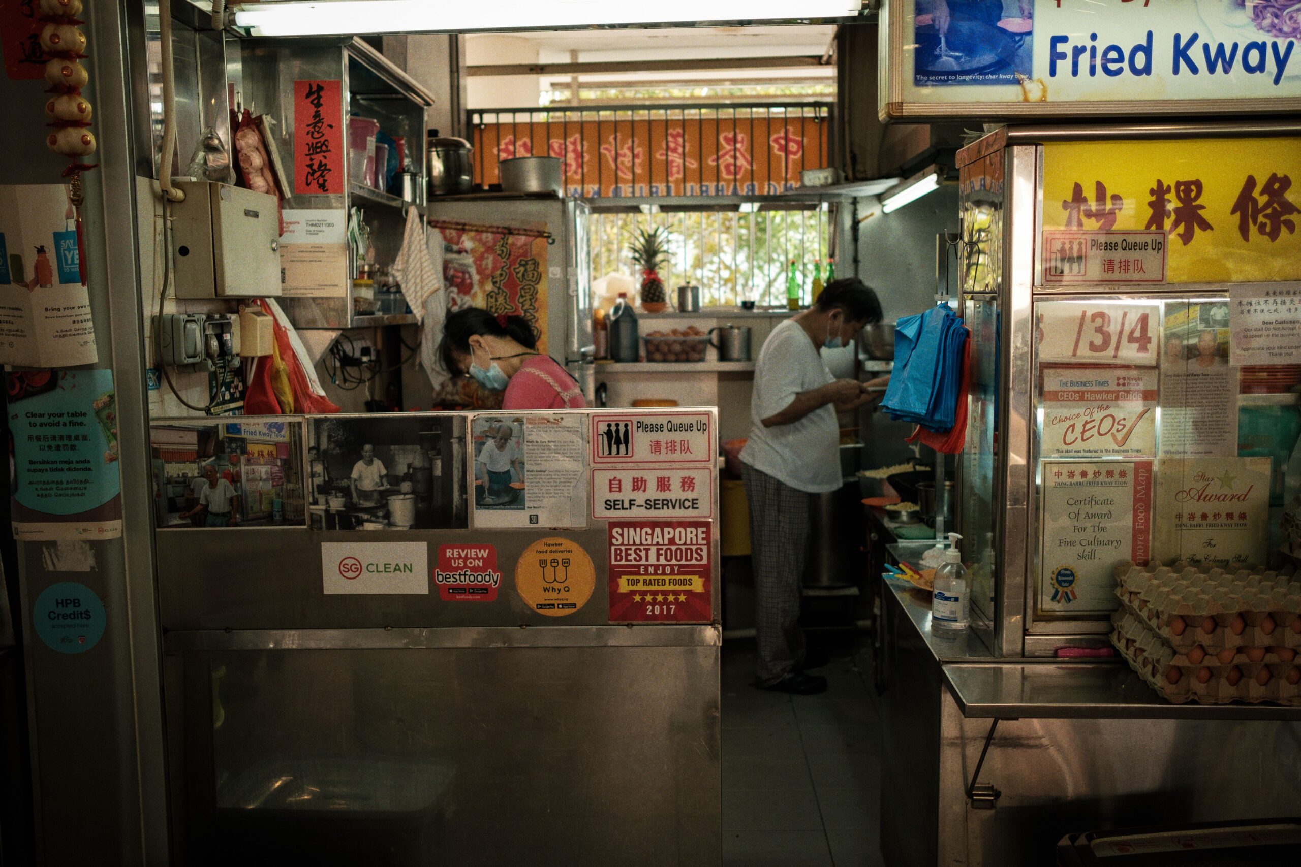 The Ultimate Maxwell Food Centre Guide: Chicken Rice, Laksa And Singaporean Hawker In Singapore