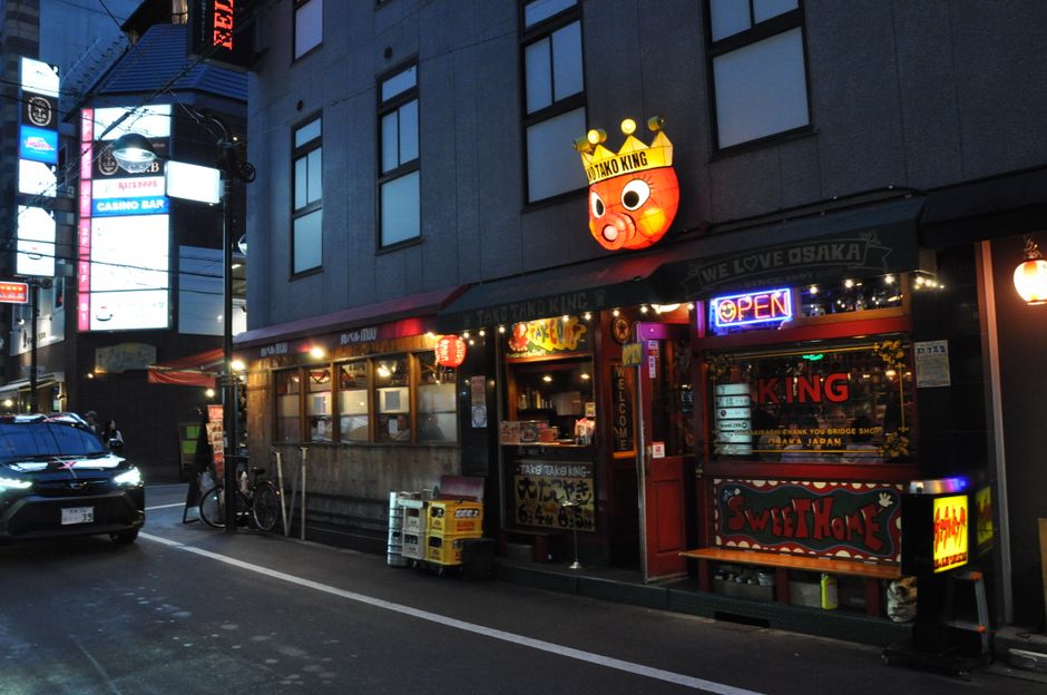 Takoyaki Osaka Guide: Essential Osaka Street Food at Wanaka Takoyaki 2026